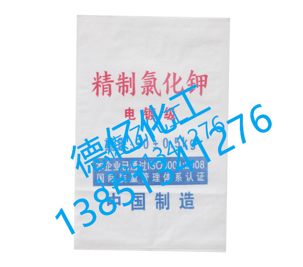 公司技術力量雄厚，擁有完善的產(chǎn)品檢測